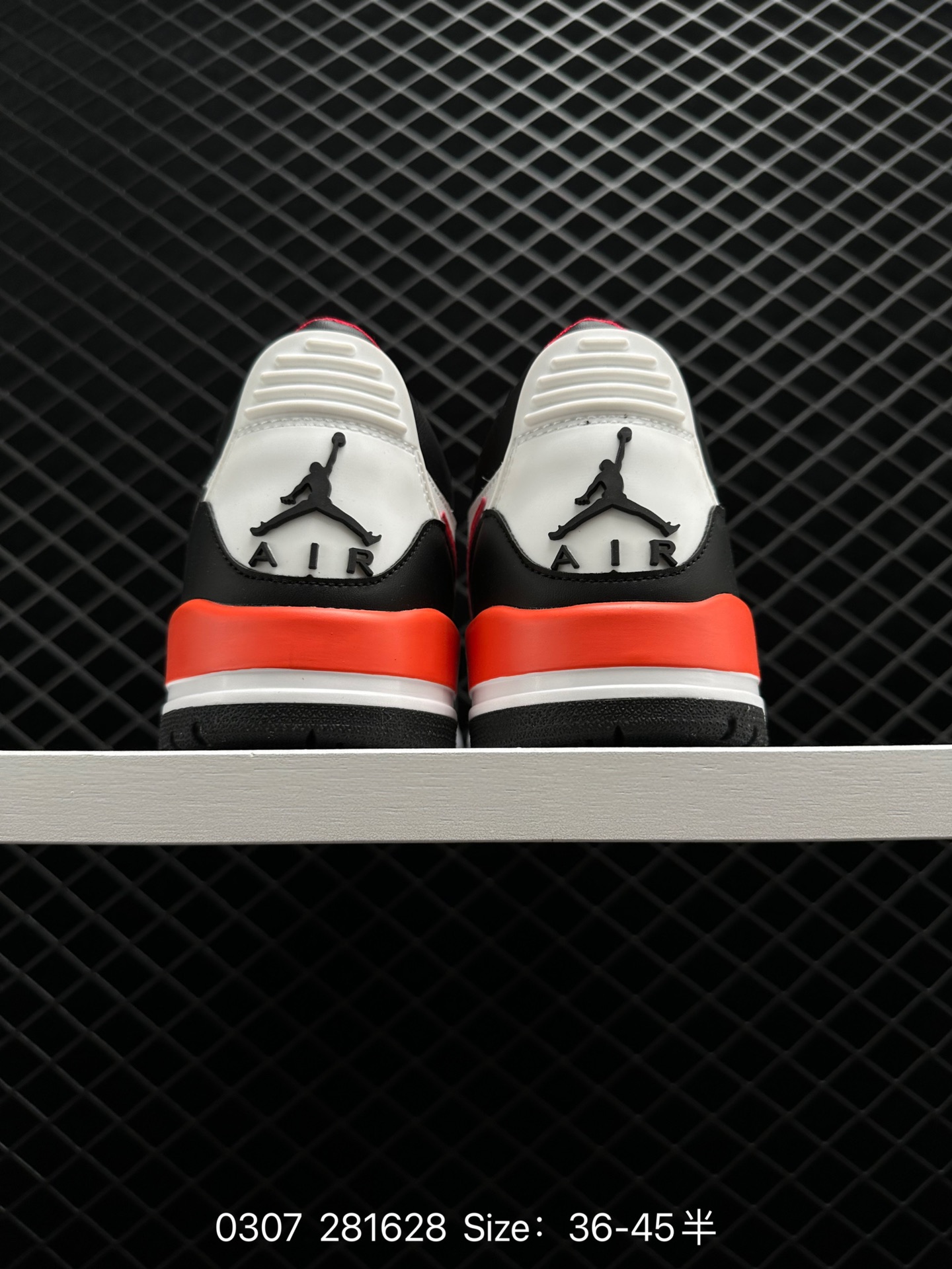 Air Jordan Legacy 312